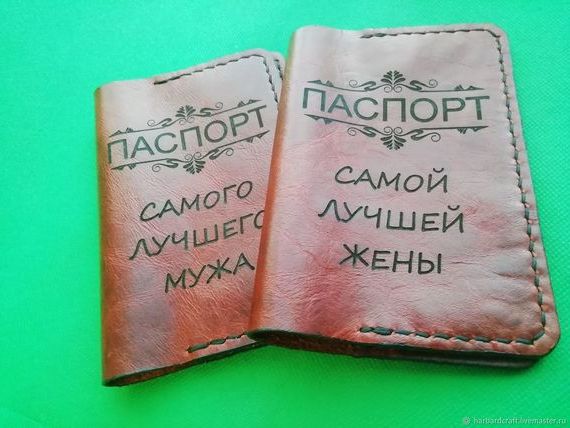 прописка в Зеленоградске